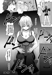 [Anthology] 2D Comic Magazine - ReaJuu Bishoujo-tachi o Haramase Ninshin! Vol. 1 [Digital]