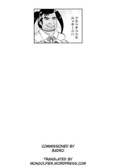 [Hachimidosan (Toge Toge)] CHOCOLATE GIRL [English] [Digital]