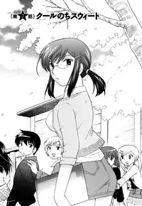 [Kotono Wakako] Colorful Commune Vol.1