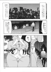 [Suna] Cyber Porno