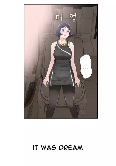 Tissue Thieves Ch.1-18