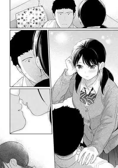 1LDK+JK Ikinari Doukyo? Micchaku!? Hatsu Ecchi!!? | 1LDK+JK 突然間展開同居？ 極度貼近！？初體驗！？ Ch. 18-37