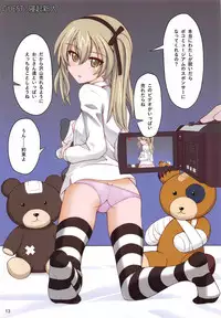(C90) [Seven Days Holiday (Shinokawa Arumi, Koga Nozomu)] Girl's Association (Girls und Panzer)