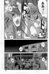 [TsuyaTsuya] Hirugao Ch. 1-2, 4, 14-40