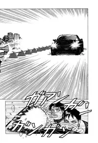 [Yamamoto Atsuji] Ammo Vol 1 [Digital]