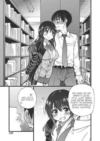 [Shiwasu no Okina] Please! Freeze! Please! [English] [Decensored]