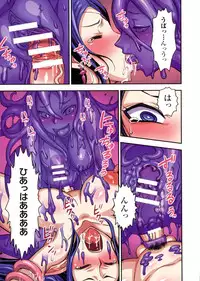 [Bonnari] Futa Majo Ecstasy