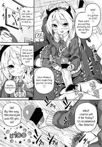 [Kinku] Mokkai Suru no? [English]