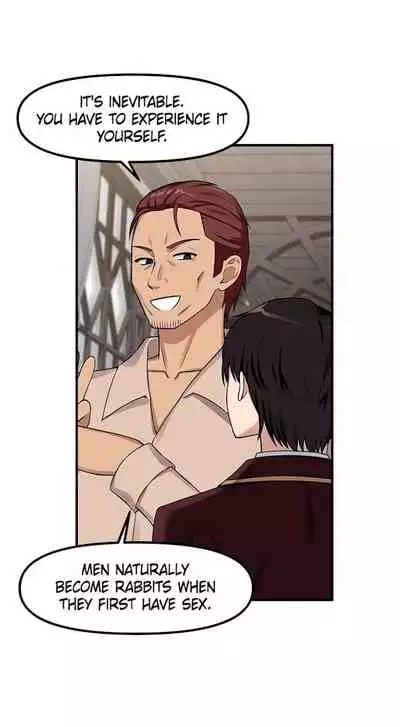 [Sa-Yook Siljang, CANAPE] Elf Who Likes to be Humiliated Ch.12/? [English] [Manhwa PDF]