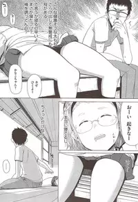 COMIC HOTMiLK 2009-12