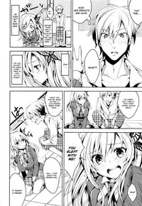(C81) [Ichigo Pants (Kaguyudu)] Niku wa Sefure ga Hoshii no (Boku wa Tomodachi ga Sukunai) [English]