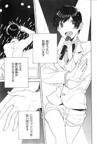CIEL 2015-01