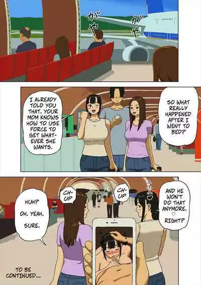 [Izayoi no Kiki] Share 2 Kaa-san tte Muriyari Saretari Suru no Suki na no? | Share 2: Does Mom Like Using Force? [English] [CopyOf]