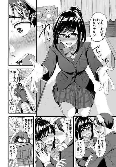 COMIC BAVEL 2023-04