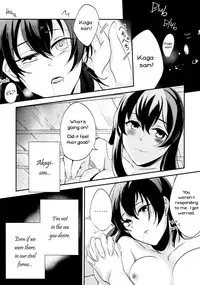 [noPland (mosuke)] Umi no Kasane (Kantai Collection -KanColle-) [English] [Yuri-ism]