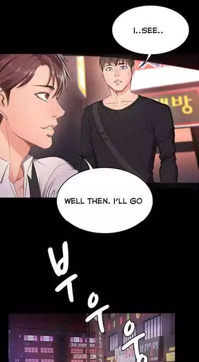 [G.Ho, Jiho] FITNESS Ch.2/? [English] [Hentai Universe]
