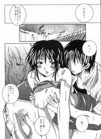 [PONPON] Fresh Lovemilk