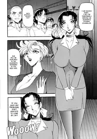 [Azuki Kurenai] Yoru no Houteishiki 1 | Equation of the Night 1 [English] [Hentai-Enishi] [Decensored]