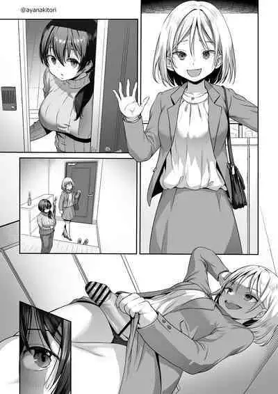 Futanari-chan to Tsugou no Ii Friend