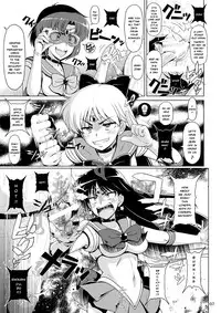 [Hakueki Shobou (A-Teru Haito)] Suisei Bakuhatsu (Bishoujo Senshi Sailor Moon) [English] [Risette] [Digital]