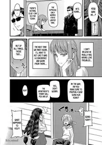 [Johnny] Nyuushiki Love Knowledge ~Kimochi Iikoto Oshiemasu~ Ch. 3 (COMIC Reboot Vol. 04) [English] [desudesu] [Digital]