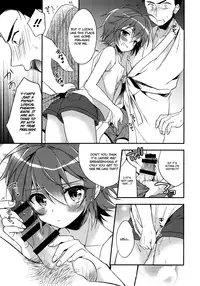 (CT27) [R*kaffy (Aichi Shiho)] Neko Kawaigari (Fushoku no Machi) [English] {Shotachan}