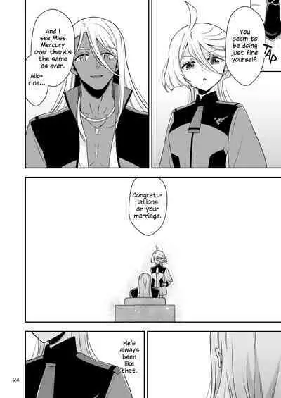 [Waterfall (Takano Saku)] Shiawase na Hibi -if- | Days of Happiness -if- (Mobile Suit Gundam: The Witch from Mercury) [English] [Digital]