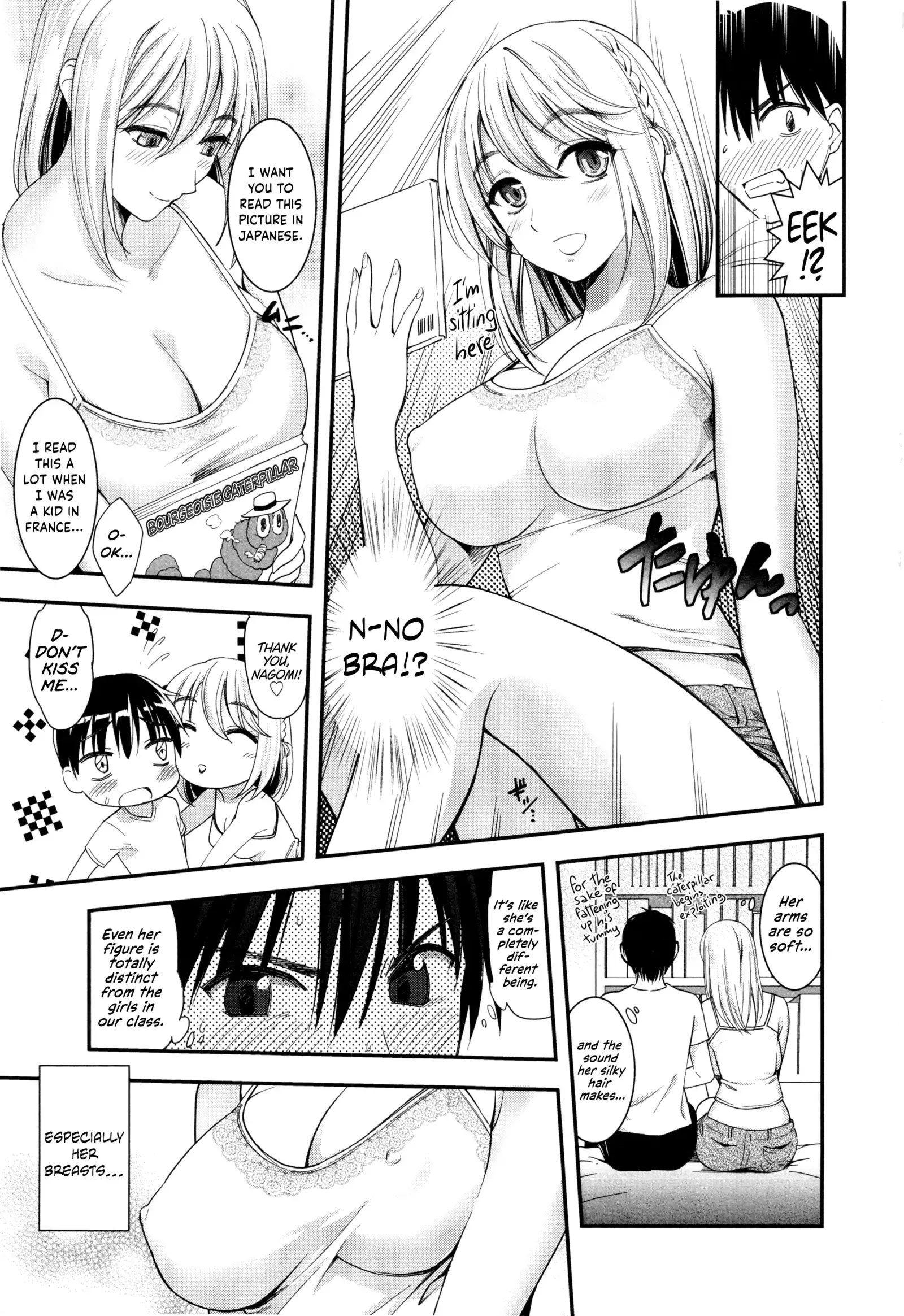 Seifuku no Mama Aishinasai! – Love in school uniform