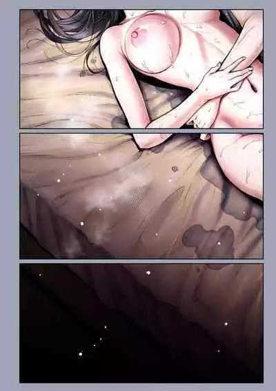 [Miyabi] Futari no Aishou ~Osananajimi to Nettori Icha Love~ 3.2 [Chinese] [Digital]