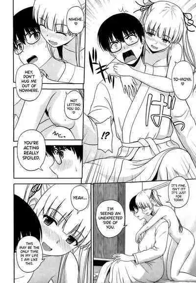 Sawamura Spencer Eriri no Rinri Shinsakai Append | Sawamura Spencer Eiri's Ethics Examination Meeting