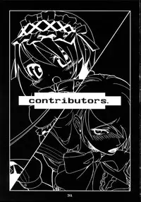 (C71) [ARKHAM-STUDIO (Suzunoya Wataru)] BURN MY BLOOD (Persona 3)