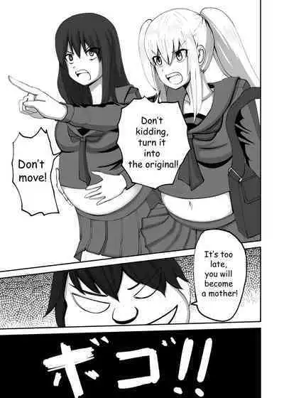 Onspeeder: The Forty Weasel Part 1