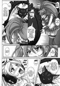 (C80) [Cyclone (Izumi, Reizei)] T-04 SUISUI (Suite PreCure♪) [English] {EpicWorks}