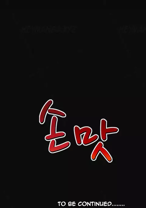 The Taste of Hands Ch.1-71