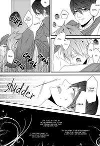 (Renai Jiyuugata! Junbi Undou) [Junky Crown (Tsukineko)] Dependence & Coexistence (Free!) [English] {Baka Dumb Aho Scans}