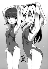 (C90) [J.O.N.G. (Sukiyo)] Buttobe Asashio-chan (Butsuri-teki ni) (Kantai Collection -KanColle-) [Chinese] [巫毒汉化组]