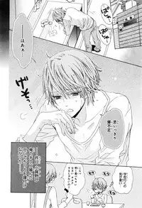 CIEL 2015-01