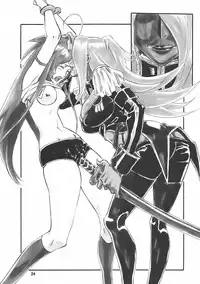 (C73) [AXZ (Various)] Angel's stroke 09 Dragon o Ai Suru Yottsu no Yarikata (Dragonaut)