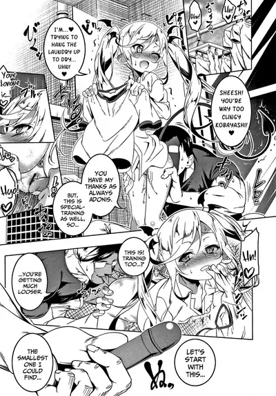 [Tanabe Kyou] Love Petit Gate Ch.1-4 [English] {Mistvern + Bigk40k}