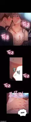 [BAK Hyeong Jun] Sweet Guy Ch.1-54 (English) (YoManga) (Ongoing)