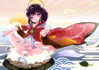 Fukunokami wa Otokonoko!?