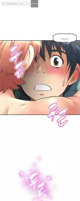 [Worin] Brawling Go Ch.0-28 (English) (YoManga) (Ongoing)