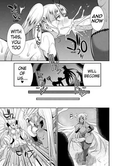 (Gekka Kaguya) Tokumu Sentai Colorful Force | Special Duty Squadron Colorful Force (2D Dream Magazine) (English) (Pangean & DarkMoonTranslations)