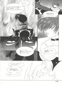 [Anthology] Doujin Anthology Bishoujo Gumi 7 (Various)