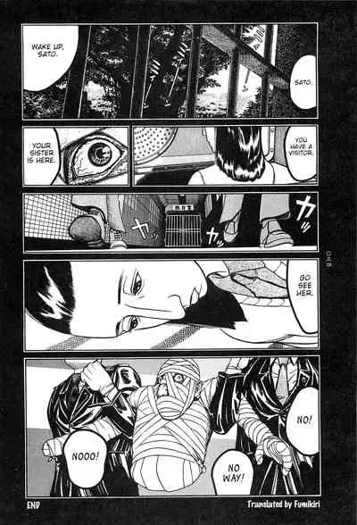 [OHKOSHI Koutarou] Moon-Eating Insects [English] [Fumikiri] (Ch. 1-8 of 9)
