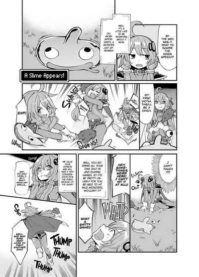 [Showa Saishuu Sensen (Hanauna)] Yuzuki Yukari In Dragon Quest | Yuzuki Yukari's Lewd Dragon Quest Adventure (VOCALOID) [English] [2d-market.com] [Decensored] [Digital]