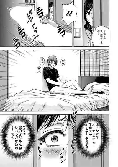 Action Pizazz 2021-09 [Digital]