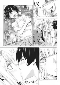 (C94) [Usagizadou (Enu, Rua)] Boku to Kimi no Yaneura Heya (DARLING in the FRANXX)