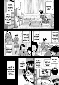 [Isami Nozomi] Ushijima Iiniku [English] [Ero Punch]