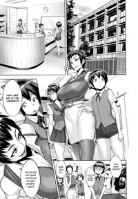 [Koyanagi Royal] Kanjin Kaname no Akuma Gaku | Fundamentals of Demonology Part 1 (COMIC ExE 01) [English] =LWB=